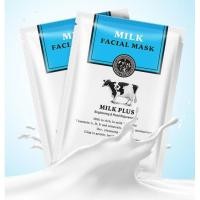 ราคา ลดราคาfibroin milk mask แผ่น1แผ่น(ขั้นต่ำ5แผ่น/ออเดอร์) (9115154103)