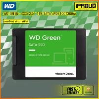 ราคา WD Green SSD 1TB 2.5" SATA III Internal SSD ความเร็วสูง สำหรับ PC / Notebook (41928093375)