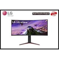 ราคา LG 34 นิ้ว MONITOR 34GP63A-B CURVED ULTRAGEAR (VA 2K/160Hz) ประกันศูนย์ LG (22990577798)