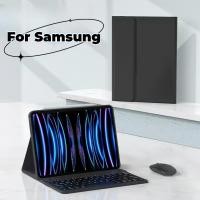 ราคา คีย์บอร์ดและเมาส์ออลอินวัน เคสคีย์บอร์ด keyboard เคส Samsung Galaxy Tab S7 S8 S9 FE Plus S9 FE S9 Galaxy Tab หนู (40300518413)