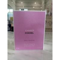 ราคา CHANEL Chance EAU TENDRE Eau De Toilette 50ml (22005917472)