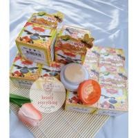ราคา (เซ็ต 12 ตลับ )ครีม ขมิ้นน้ำผึ้งป่า ดี.พี.เฮอร์เบิล ของแท้ (12373038174)