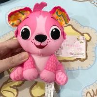 ราคา (มือ2,มือสอง) ตุ๊กตาลูกหมา ตุ๊กตาสุนัข สีชมพู glam & go puppy salon (pink dog) (21091532190)