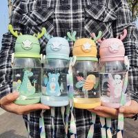 ราคา กระติกน้ำเด็กเขากวางมีหลอด กระติกน้ำสำหรับเด็ก กระติกน้ำนักเรียน กระติกน้ำ (46653114623)