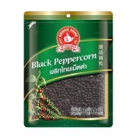 ราคา พริกไทยเม็ดดำตรามือ ขนาด 500 กรัม Black Pepper Corn 500 g. (08-0037) (3723387556)