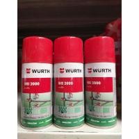 ราคา wurth HHS 2000จาระบีใส (เยอรมัน) (10953162032)