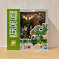ราคา Bandai Keroro Spirits Keroro Robo UC ของแท้มือ 1 (42569062796)