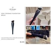 ราคา Cle De Peauแท้ใหม่ Foundation Brush High Coverage แปรงลงรองพื้น(ไม่มีกล่องนะคะ) สินค้าฉลากไทย ผลิต2023 ราคา2,300 (26263895465)