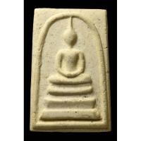 ราคา พระสมเด็จวัดระฆังฯ รุ่นอนุสรณ์ 108 ปี พิมพ์ใหญ่ เอตื้น (25694603422)