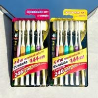 ราคา SALEแท้% [3 ด้าม/6 ด้าม] SYSTEMA แปรงสีฟัน ซิสเท็มมา รุ่นหัวแปรงขนาดกลาง ขนแปรงนุ่มพิเศษ/รุ่นOriginalขนแปรงนุ่มมาตรฐาน (26392876933)