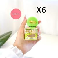 ราคา ครีมพลูคาวผสมบัวหิมะ (เซ็ท 6 ตลับ) ขนาด 7 กรัม ของแท้ 100% (22561805967)