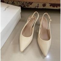ราคา รองเท้าส้นสูง สีครีม VNC (27460112632)