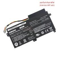 ราคา Samsung แบตเตอรี่ AA - PBVN3AB สำหรับ 370R4E 470R5E 450R5V 510R4E NP370 NP450 NP470 NP470R5E NP370R4E (40262431709)