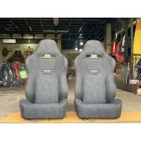 ราคา เบาะ RECARO Spjj raptor งานไทยพร้อมรางสไลด์ (43452907421)