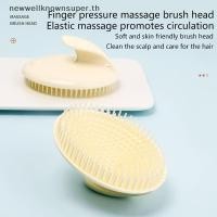 ราคา NEW Fashion Silica Gel Shampoob - Head Massage & Style Tool SUPER (58056200148)