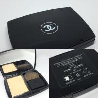 ราคา CHANEL แป้งผสมรองพื้น ของแท้100% (607529730)