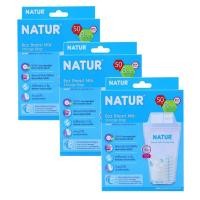 ราคา Natur ถุงเก็บน้ำนม 8 ออนซ์ แพ็ค 50 ถุง 3 กล่อง (150 ถุง) (298685821)