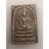 ราคา พระสมเด็จ เนื้อแตกลายงา เนื้อหาสวยๆ (19351928410)