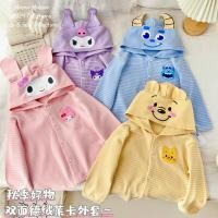 ราคา [Aurinko Kids]เสื้อกันหนาวฮู้ดเด็ก Sanrio Kuromi ลายการ์ตูน4 สี แขนยาว กำมะหยี่ ด้านในผ้าสำลี แบบมีหมวก ผ้าเนื้อดี นุ่ม กันลม กันแดด กันหนาว สินค้าในไทย (28558724440)