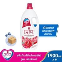 ราคา Essence ผลิตภัณฑ์ซักผ้าเอสเซ้นซ์ สูตรแฟบริคแคร์ 1900 มล. (1 ลัง บรรจุ 6 ขวด) (44603799658)
