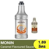 ราคา โมนิน คาราเมล เฟลเวอร์เรด ซอส 1.89 ลิตร Monin Caramel Flavoured Sauce 1.89L. / คาราเมลซอส / โมแนงต์ (17194353948)