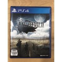 ราคา แผ่นเกมส์ PS4 มือสอง Final Fantasy XV / Zone 3 (4374659809)