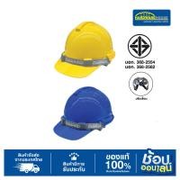 ราคา S-GUARD S1P สีเหลือง/น้ำเงิน หมวกนิรภัย หมวกเซฟตี้ ( ปรับเลื่อนได้ ) (43500991188)