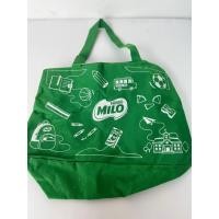 ราคา 19NB กระเป๋าไมโล (22520923716)