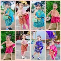 ราคา 129฿น่ารักเกินปุยมุ้ยย้ำฟรีไซร์1-3ปี7-15กก.ผ้าถุงยาว11-12นิ้วรอบอกยืดได้26นิ้วผ้าถุงยืดได้มาก ไม่รวมเครื่องประดั (20466162031)