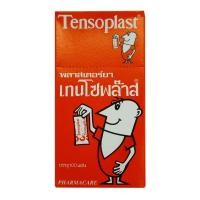ราคา พลาสเตอร์ยา เทนโซพล๊าส ผ้าสีน้ำตาล (2034012635)
