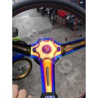 ราคา แป้นแตรไทเททองนาดี้ แป้นแตรไทเททอง แป้นแตรไทเททองnardi แป้นแตรไดร์ทอง แป้นแตร์ไทเทไดร์ทอง แป้นแตรนาดี้ไดร์ทอง แป้นแตร (6949661713)