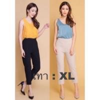 ราคา กางเกงเอวสูง 7ส่วน ผ้าดับเบิ้ล สีพื้น ทรงเดฟ (1053380191)