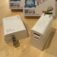 ราคา อะแดปเตอร์ Quick charge 65W แบบ 1 USB / 1 Type-c (17699380844)