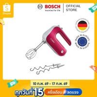 ราคา Bosch Hand mixerStyline Colour 500 W สีแดง MFQ40304 (19104613590)