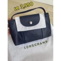 ราคา Longchamp cuir mini crossbody (12616837180)
