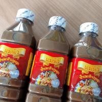 ราคา แม่นัว ปลาร้า น้ำปลาร้าปรุงสุก น้ำปลาร้า ขวดละ35บาท (7973749699)