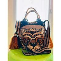 ราคา มือสอง กระเป๋าวายู tapizada sz M (23073032506)