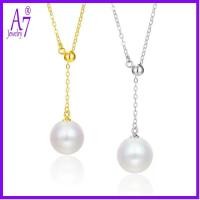 ราคา สร้อยคอปรับได้พู่มุกเรียบง่าย RXW2063 (53504717331)