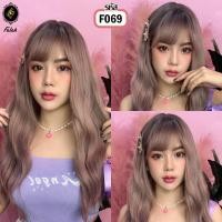 ราคา Falah วิกผม ผมยาว ดัดลอน หน้าม้าซีทรู ไหมพรีเมียม นำเข้าจากเกาหลี ไม่เงาไม่คัน ใส่แล้วไม่โป๊ะ ผมปลอม ฟรีตาข่ายคลุมผม (19605862001)