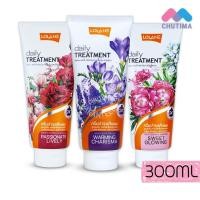 ราคา ครีมนวด+ทรีทเมนท์ โลแลน เดย์ลี่ ทรีทเม้นท์ 300 มล. Lolane Daily Treatment 300 ml. (2699586255)