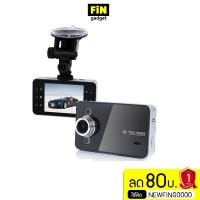 ราคา กล้องติดรถยนต์ K6000 Vehicle Blackbox DVR (1174119011)