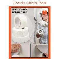 ราคา เทปตาข่ายไฟเบอร์มีกาวในตัว ตาข่ายไฟเบอร์ เทปผ้าฉาบไฟเบอร์มีกาวในตัว ผ้าเทปยิปซั่ม เทปฉาบฝ้าตาข่าย ตาข่ายฉาบปูนไฟเบอร์ (28227147487)