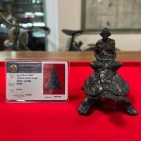ราคา พระรูปเหมือนบูชาหลวงปู่หลิวนั่งเต่า วัดไร่แตงทอง ปี2540 พร้อมบัตรการันตีพระแท้จากสมาคมนิตยสารท่าพระจันทร์ (22438041457)