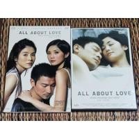 ราคา ALL​ ABOUT​ LOVE​ หัวใจ​เธอ​ หัวใจ​อีก​เธอ​ และ​ความ​รัก​เรา​ DVD​ เสียง​ภาษาไทย​/บรรยาย​ไทย (41150576393)