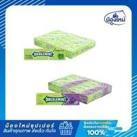 ราคา Wrigley's ริกลี่ย์ หมากฝรั่ง 13.5กรัม ยกแพ็ค (20ชิ้น) (40222760338)