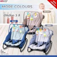 ราคา (พร้อมส่ง) เปลโยกสำหรับเด็กอ่อน fin (24354741157)