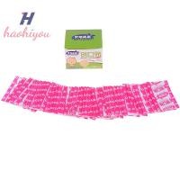 ราคา <haohiyou> 100 ชิ้น/กล่องรอบกาวแบบใช้แล้วทิ้ง Band-aid พลาสเตอร์บาดแผล (26603325168)