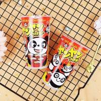ราคา เมจิ ยัน ยัน ซูเกโบ้ ขนมปังแท่งกับครีมรสช็อกโกแลตและเกล็ดน้ำตาลสีต่างๆ (20245458360)