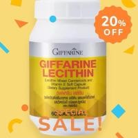 ราคา เลซิติน ( 60 แคปซูล ) เลซิตินกิฟฟารีน Lecithin GIFFARINE เลซิติน ผสมแคโรทีนอยด์ และวิตามิน อี ชนิดแคปซูลนิ่ม (29337953320)