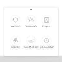ราคา กระติกน้ำร้อน KASHIWA กระติกน้ำร้อน รุ่น KT-286 ความจุ 2.5 ลิตร (24564058422)